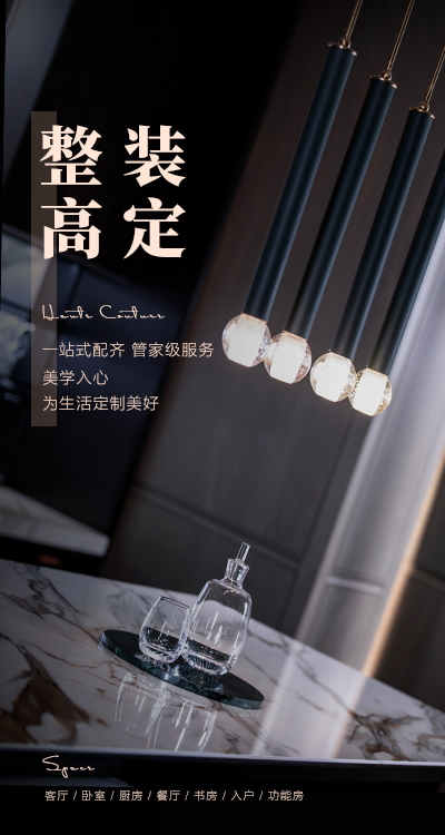 恒峰g22(国际)官网入口-天天有惊喜