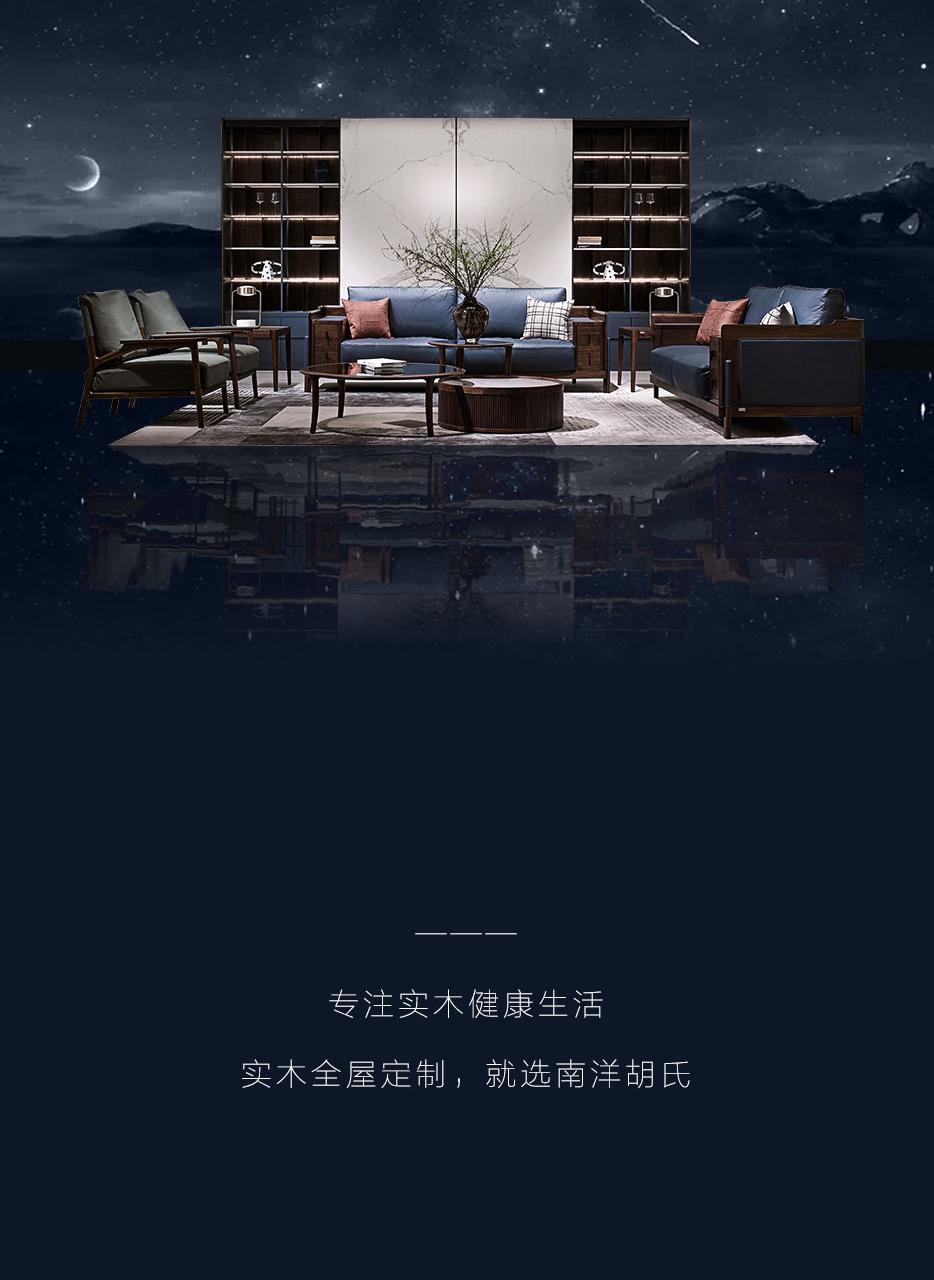 「维蓝」时空无界「见」阅万物美学 - 恒峰g22