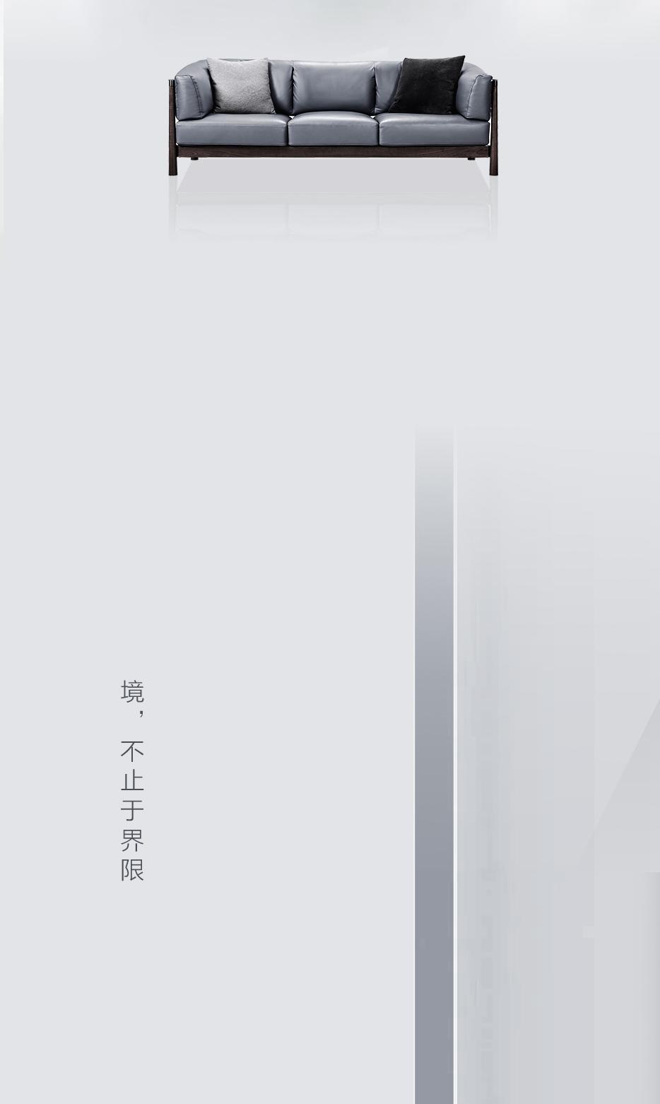 「维蓝」：分寸有度，，，，「循」回自由热望 - 恒峰g22