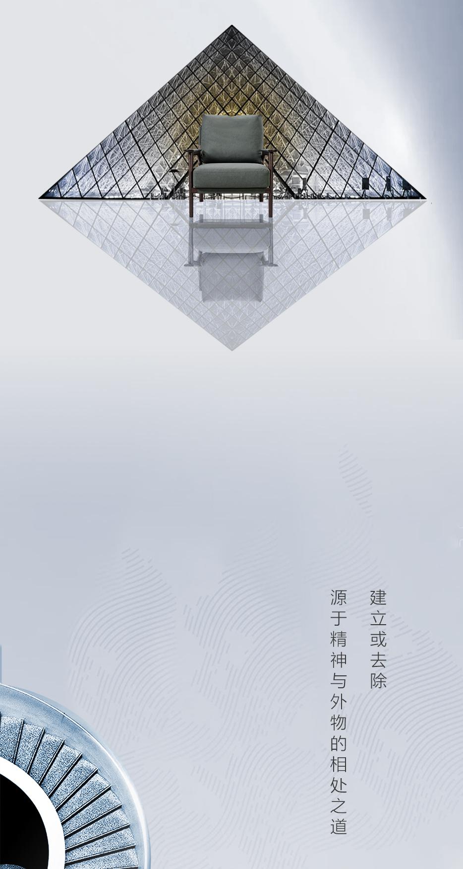 「维蓝」：分寸有度，，，，「循」回自由热望 - 恒峰g22
