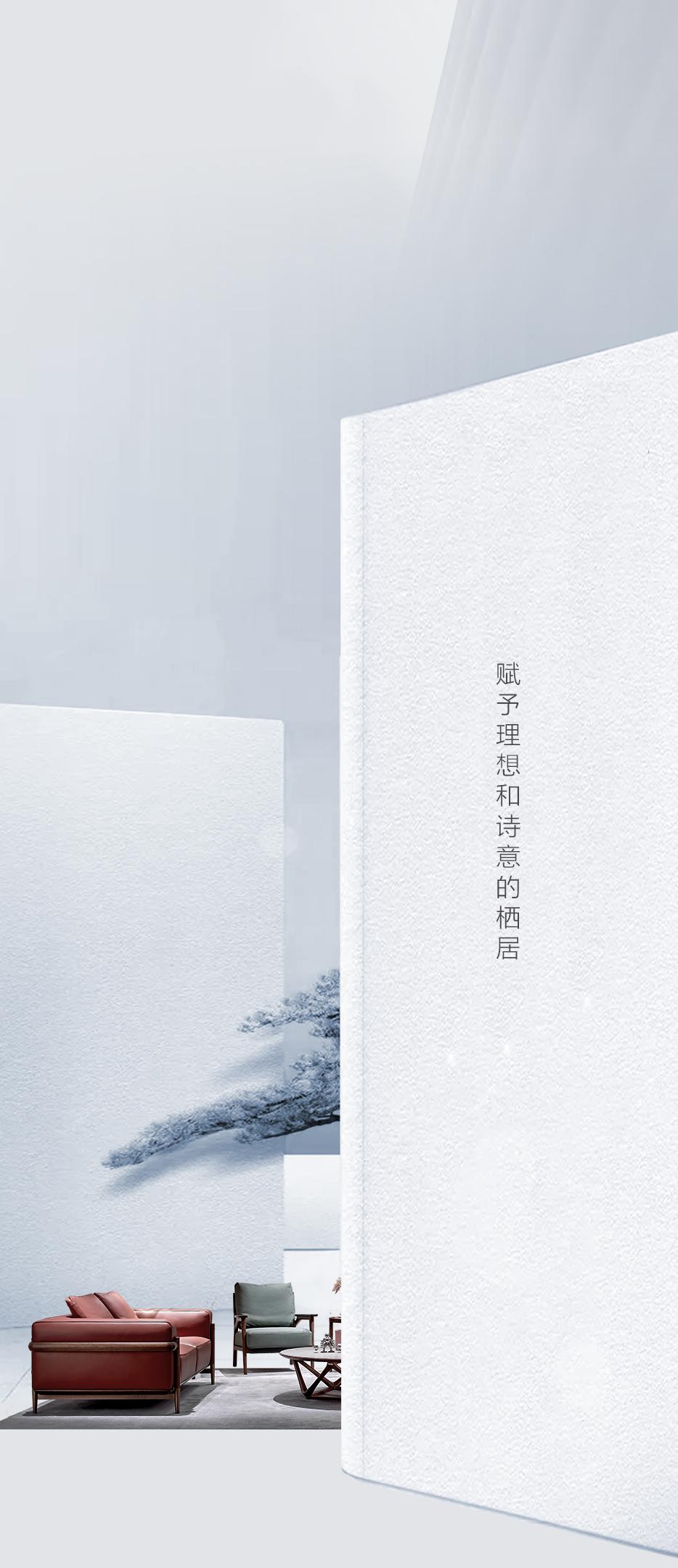 「维蓝」：分寸有度，，，，「循」回自由热望 - 恒峰g22