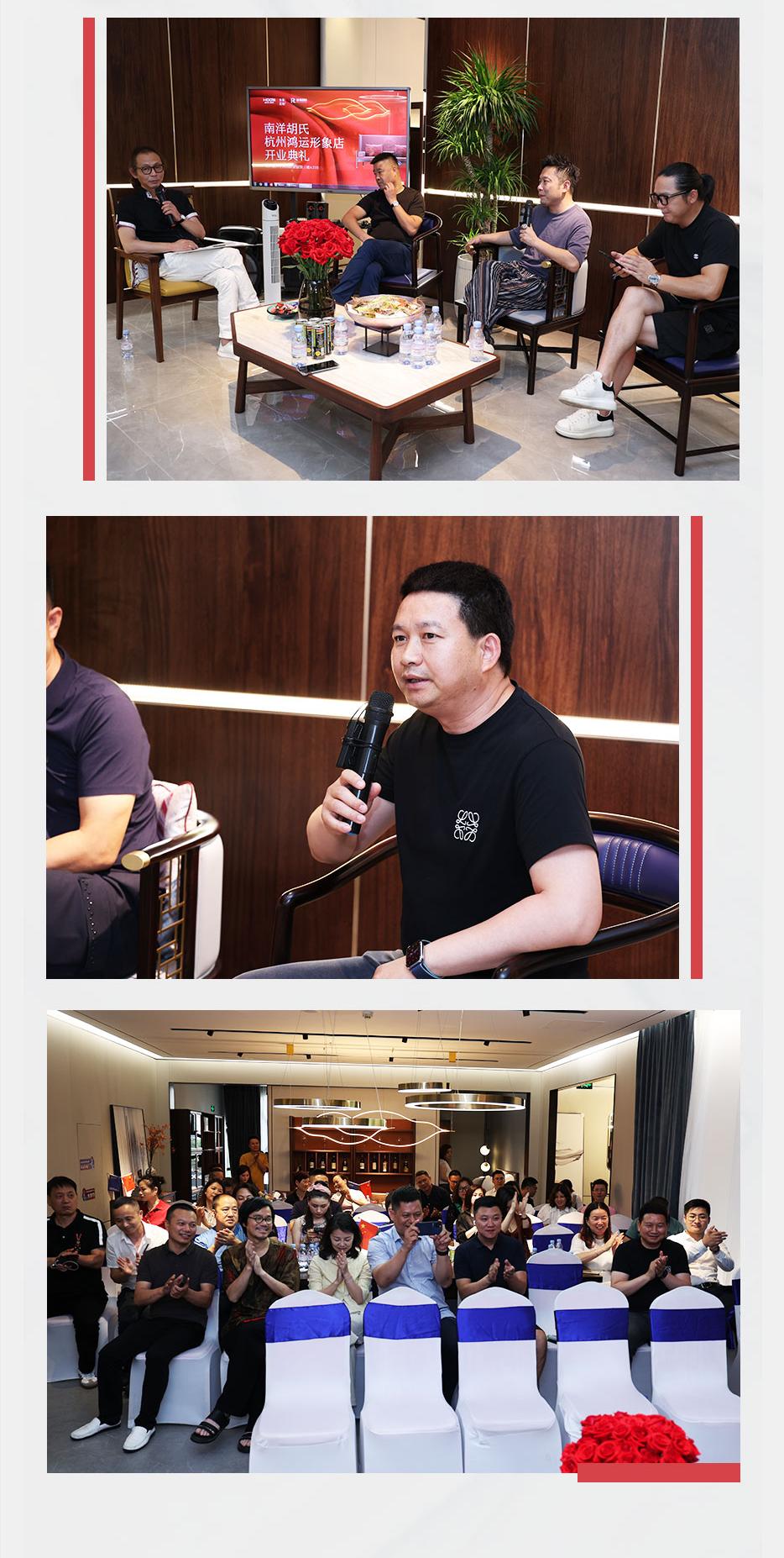 X运遇焦点 | 三地意会新启 引爆财产蹊径 - 恒峰g22