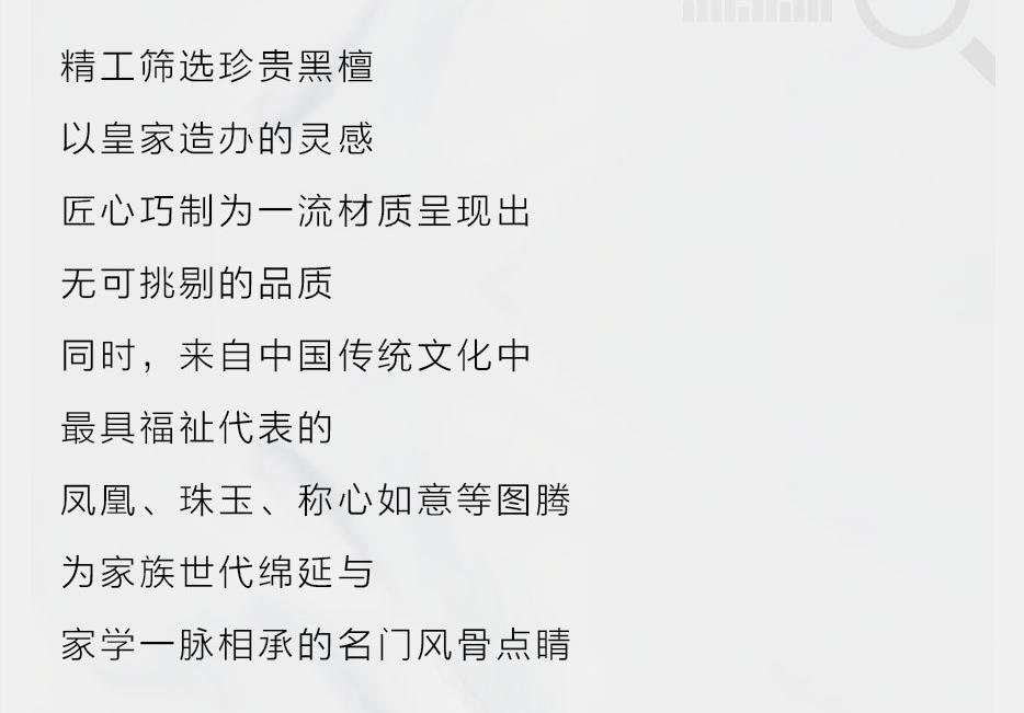X运遇焦点 | 三地意会新启 引爆财产蹊径 - 恒峰g22