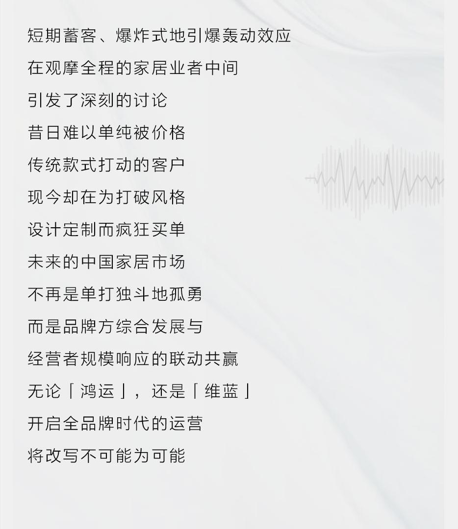 X运遇焦点 | 三地意会新启 引爆财产蹊径 - 恒峰g22