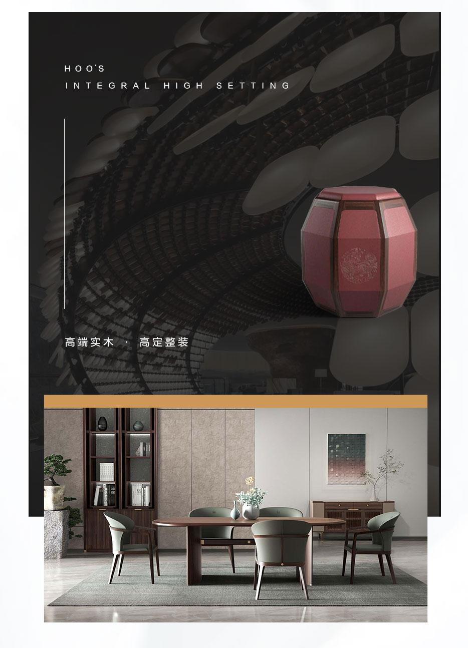 X 实力认证 |「五星品质」「最佳美学」不负时光严选 - 恒峰g22