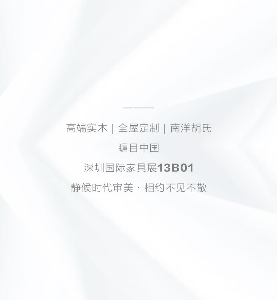 X 实力认证 |「五星品质」「最佳美学」不负时光严选 - 恒峰g22