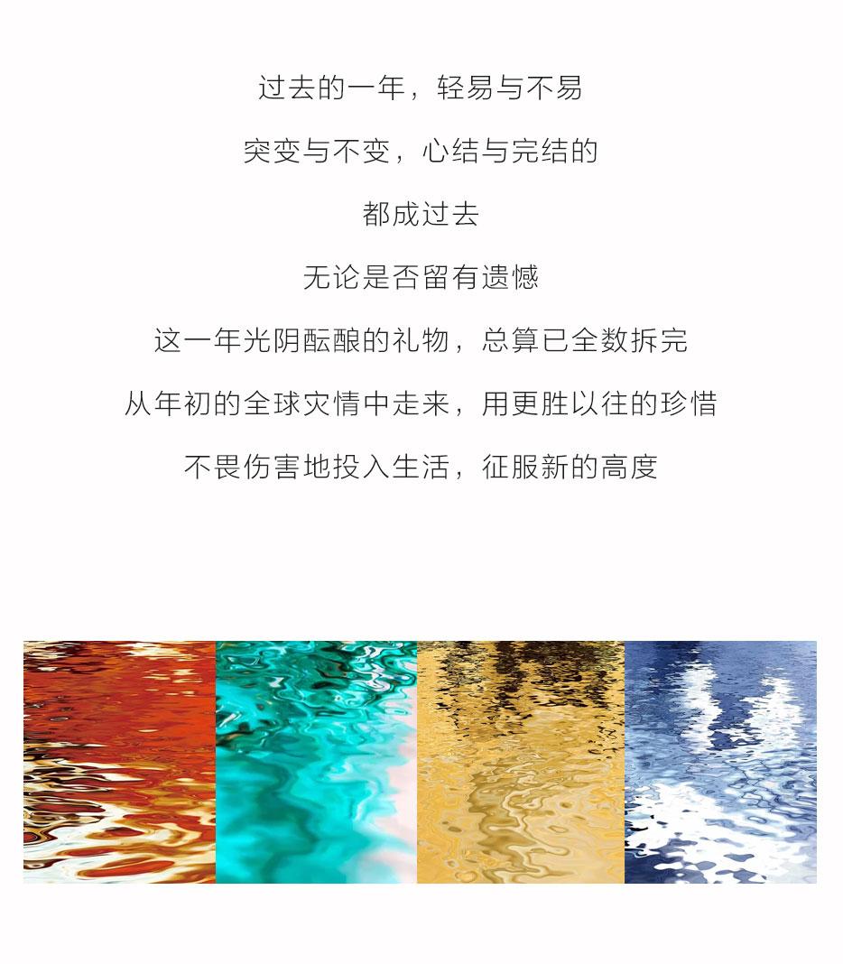 恒峰g22胡氏 | 恒峰g22胡氏 | 承蒙看护，，未来可期 - 恒峰g22