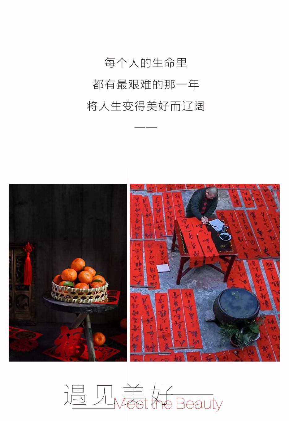 恒峰g22胡氏 | 恒峰g22胡氏 | 承蒙看护，，未来可期 - 恒峰g22