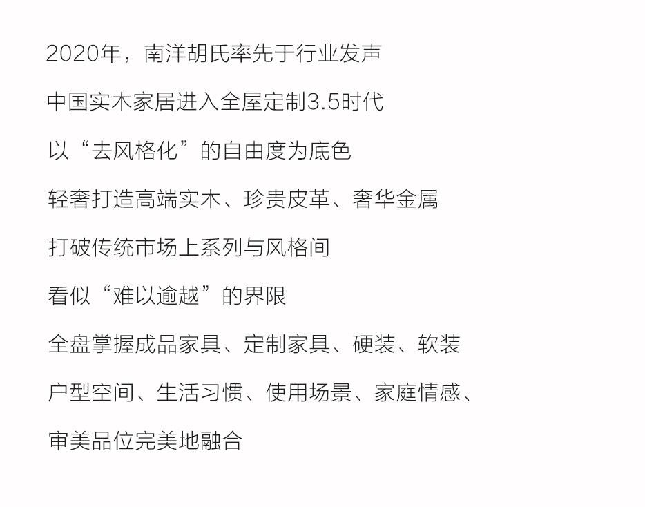 恒峰g22胡氏 | 恒峰g22胡氏 | 承蒙看护，，未来可期 - 恒峰g22