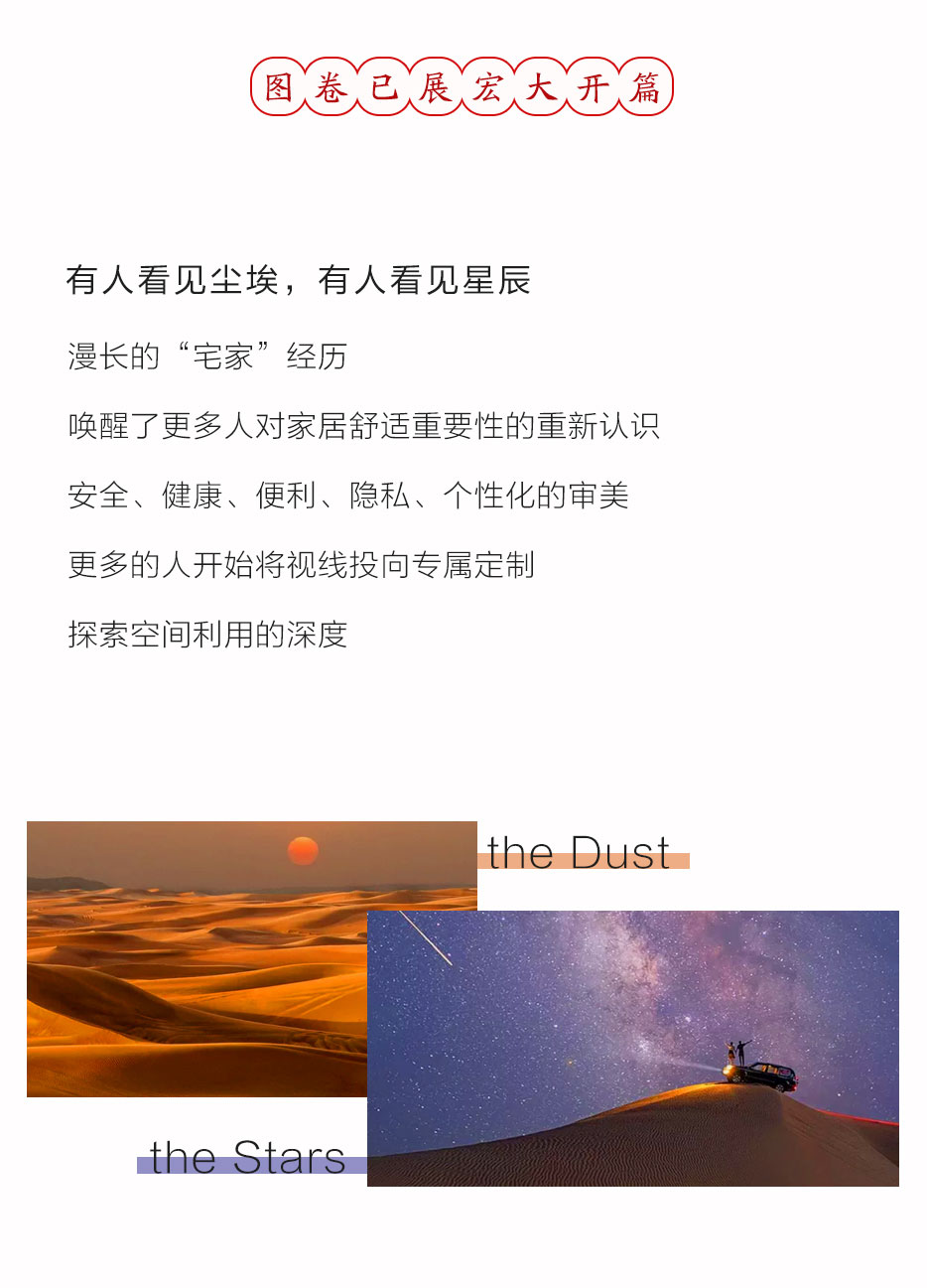 恒峰g22胡氏 | 恒峰g22胡氏 | 承蒙看护，，未来可期 - 恒峰g22
