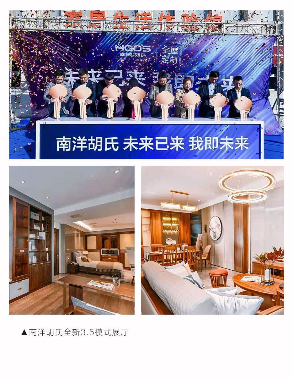 恒峰g22胡氏 | 恒峰g22胡氏 | 承蒙看护，，未来可期 - 恒峰g22