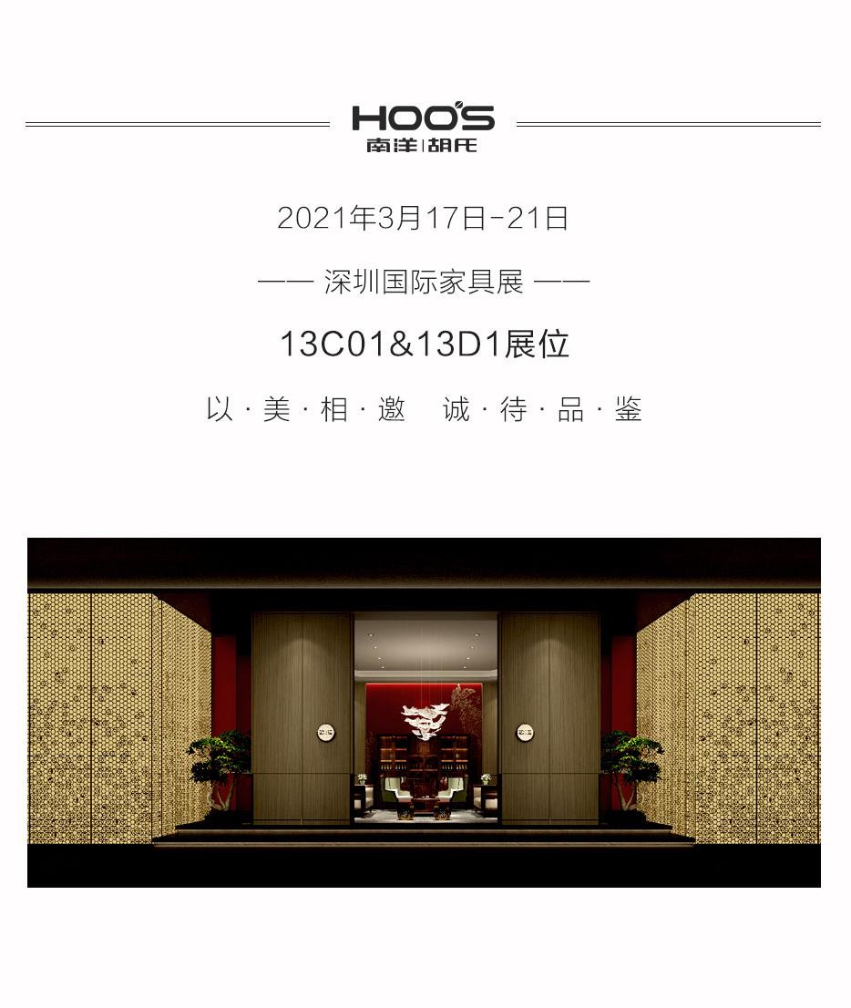 恒峰g22胡氏 | 恒峰g22胡氏 | 承蒙看护，，未来可期 - 恒峰g22