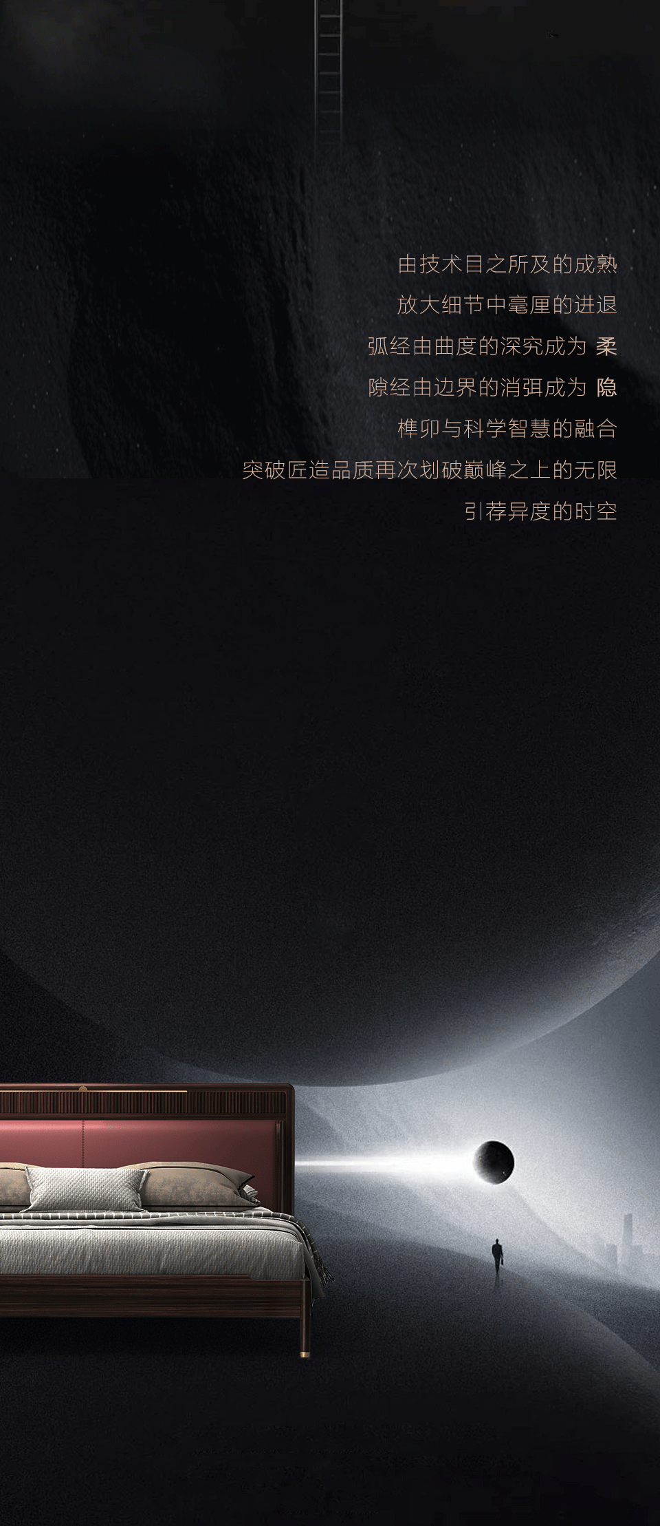 品牌活动-恒峰g22胡氏官网