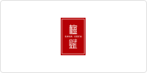恒峰g22(国际)官网入口-天天有惊喜