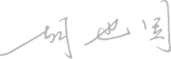 恒峰g22(国际)官网入口-天天有惊喜