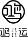 恒峰g22(国际)官网入口-天天有惊喜